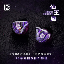 2025�¿�KBEAR����KB16�������о����CHIFI�O �����羳����