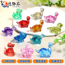 24��С���������ͯ��ʯ��߶������������Θ��@ˮ��������l