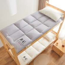 A類母嬰級新疆棉花床墊軟墊家用卧室加厚軟墊子學生宿舍單人床墊