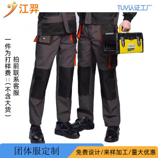 ���S������ѝ�ӹ��b��Ů�C���޵�늺��ڱ�ѝ���K����ѝ�ļ�������