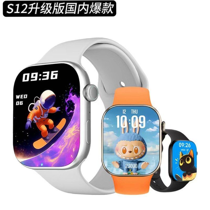 Huaqiangbei Watch S10 Smart Watch Watc Bluetooth Call Heart Rate Blood Pressure Multifunctional Long Battery Life Sports Watch