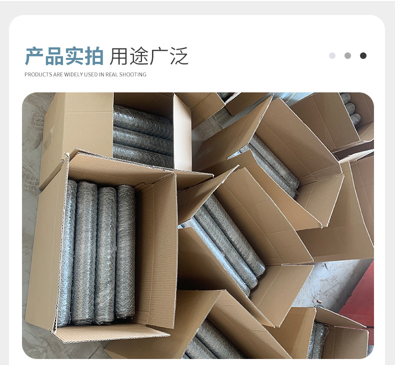 详情_07.jpg