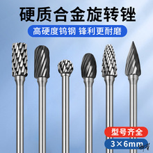 ���D�S��3mm���������S����̵��Ͻ����D�S�p���ĥ�^늄��^��