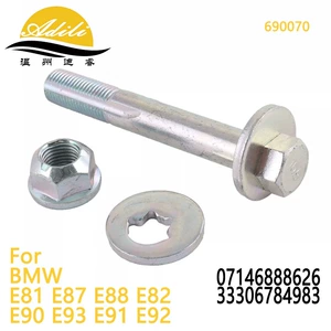 BMW üçün tənzimlənən qam bolt, qamber 07146888626 33306784983