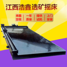 6SxVu VɽxVaVO uVyxVCе