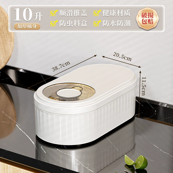 Small white [thickened barrel]