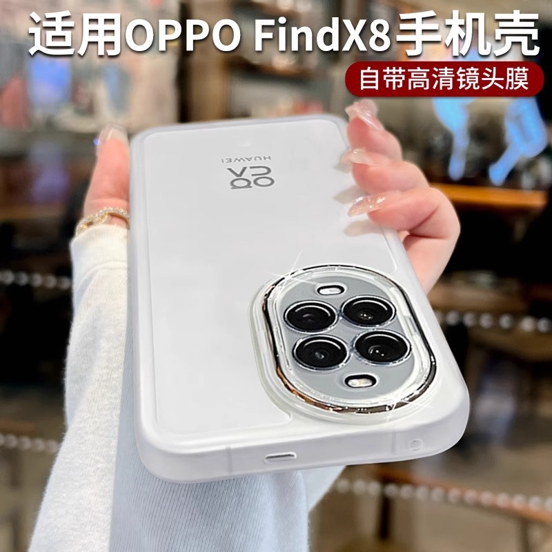 Huawei nova13pro 携帯電話ケースに適した新しいレンズフィルム付きオールインクルーシブ落下防止 12 超透明ソフトケース|undefined