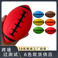 ��ͯ����� 7&rdquo;Ӣ��羳���������18CM������ʽ��������ѷ6ɫ