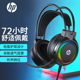 ���]��X���C�^��ʽ늸��Α���7.1�� �qλ�о�����H220
