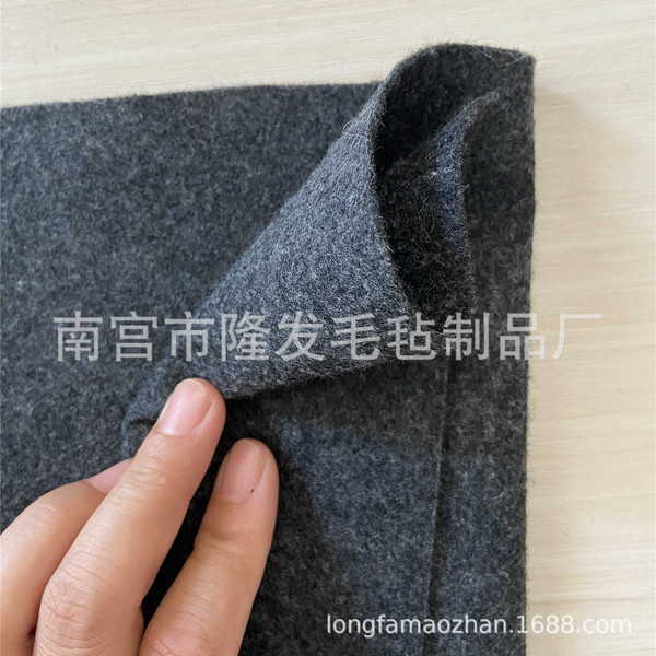 Noise reduction sound insulation felt cloth weak sound absorption…