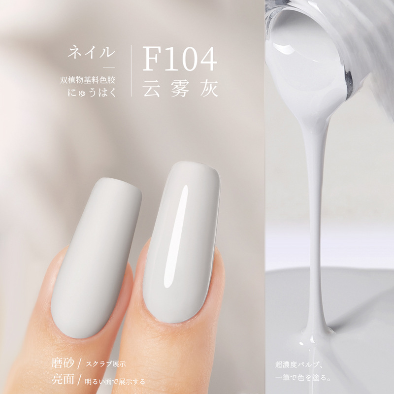 F104