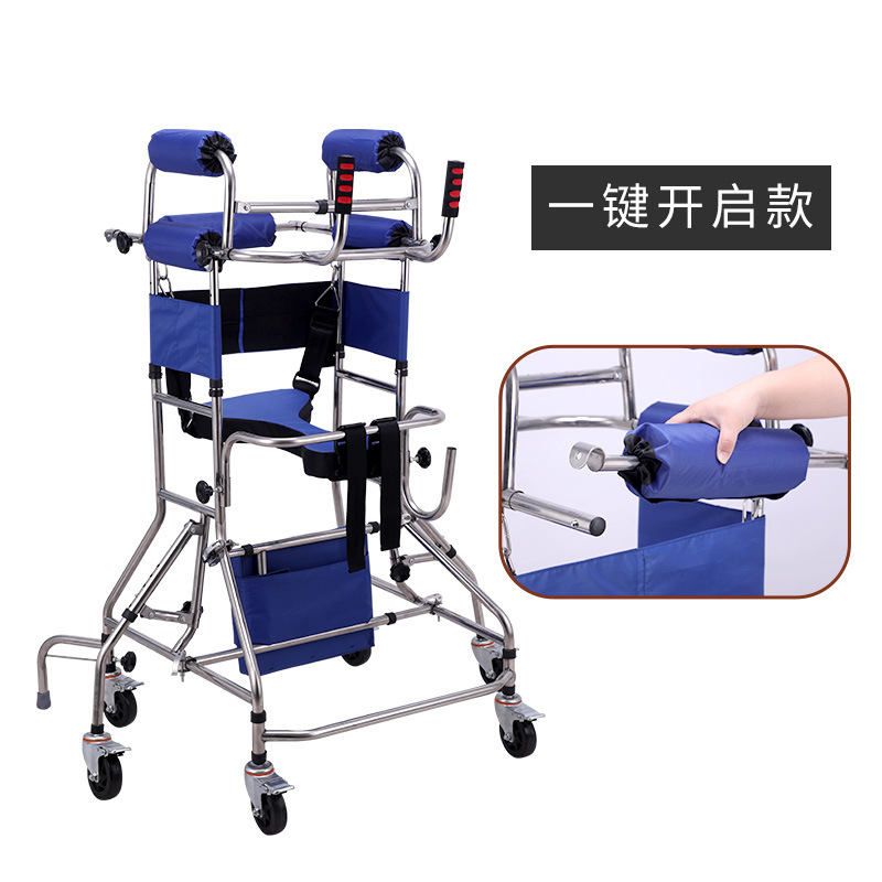 高齢者用リハビリ歩行器、大人用歩行器、歩行補助具、下肢トレーニングリハビリスタンド|undefined