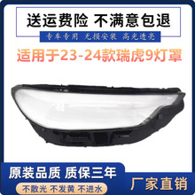 �m���������9����� 23-24����9ǰ���͸������ �������