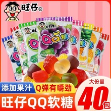 ��������QQ��20g�ɘ�����ˮ��ܛ�ǃ�ͯ�Y���ǹ�С��ʳС����Ů��