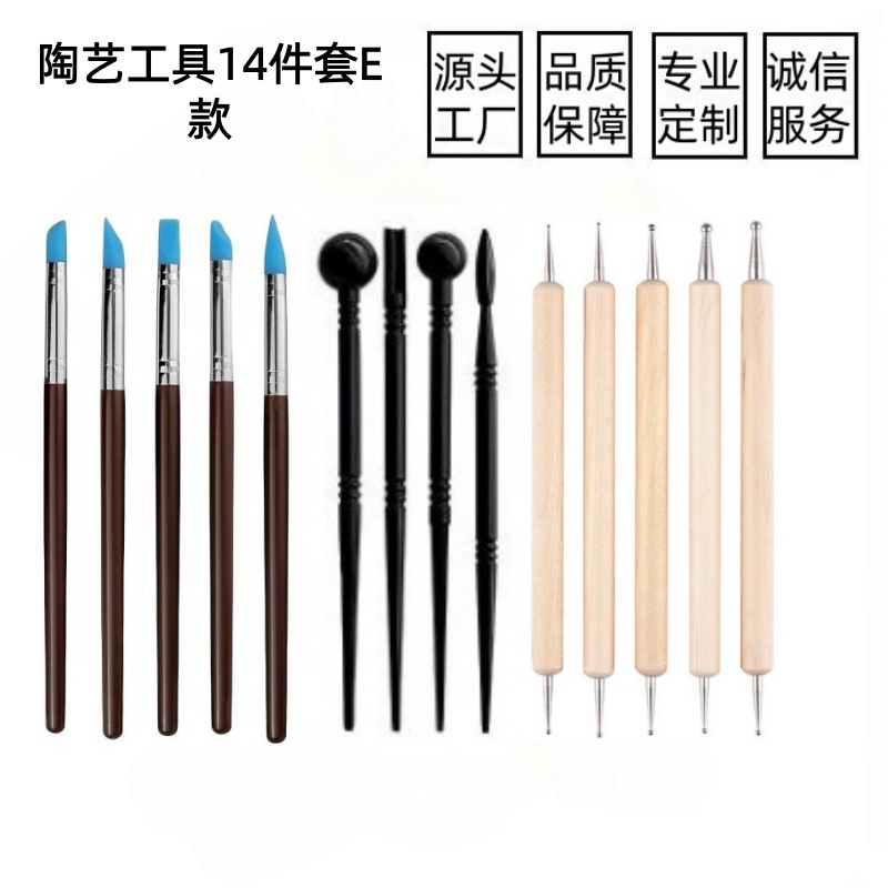 Juego de 5 Herramientas de Cerámica para Trabajar la Arcilla, Cuchillos para Esculpir Arcilla, Herramientas de Escultura de Arcilla de Doble Cabeza para Niños, Venta al por Mayor
