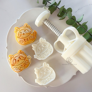 50g Damo Dragon New Year nut cake mold Mid-Autumn Festival Fushun Dragon year Damo green bean cake moon cake mold