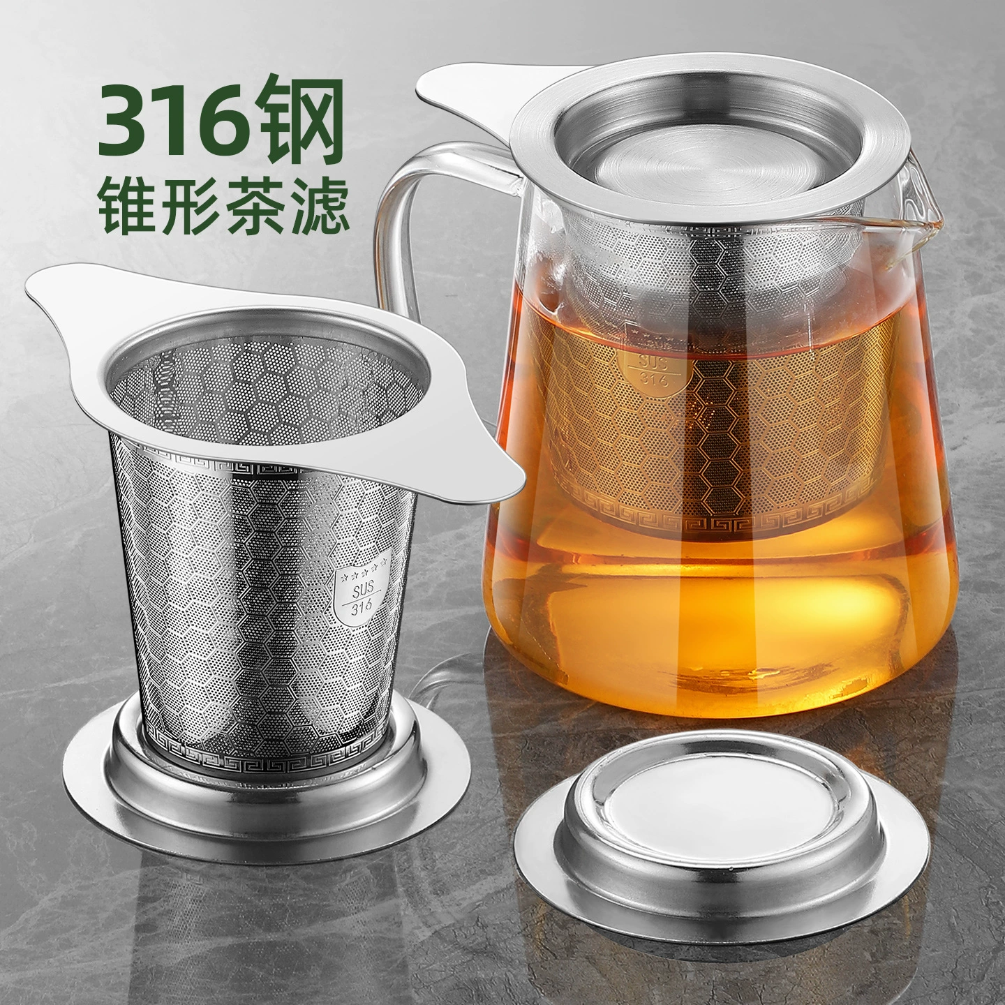 Tea set stainless steel with accessories, cigarette holder