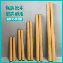 轮胎桌腿桌子腿实木桌腿木头增搞可拆卸学习桌腿化妆通用一件批发