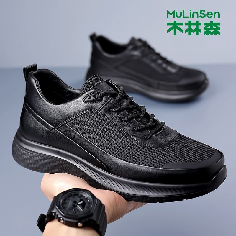 木林森男鞋夏季新款真皮飞织运动休闲鞋男士网面透气跑步鞋潮鞋男