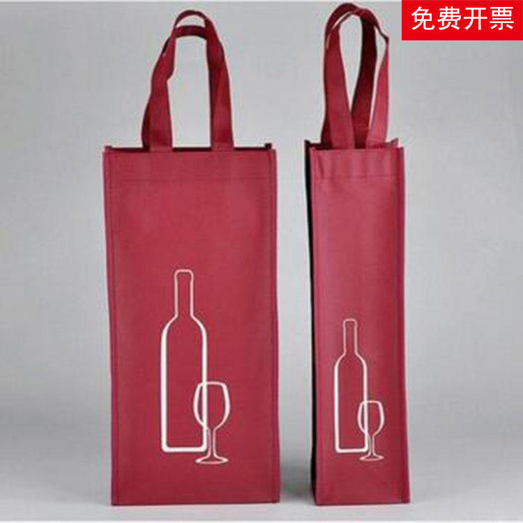 Spot non-woven red wine bag single double 4 red wine non-woven advertising gift tote bag LOGO