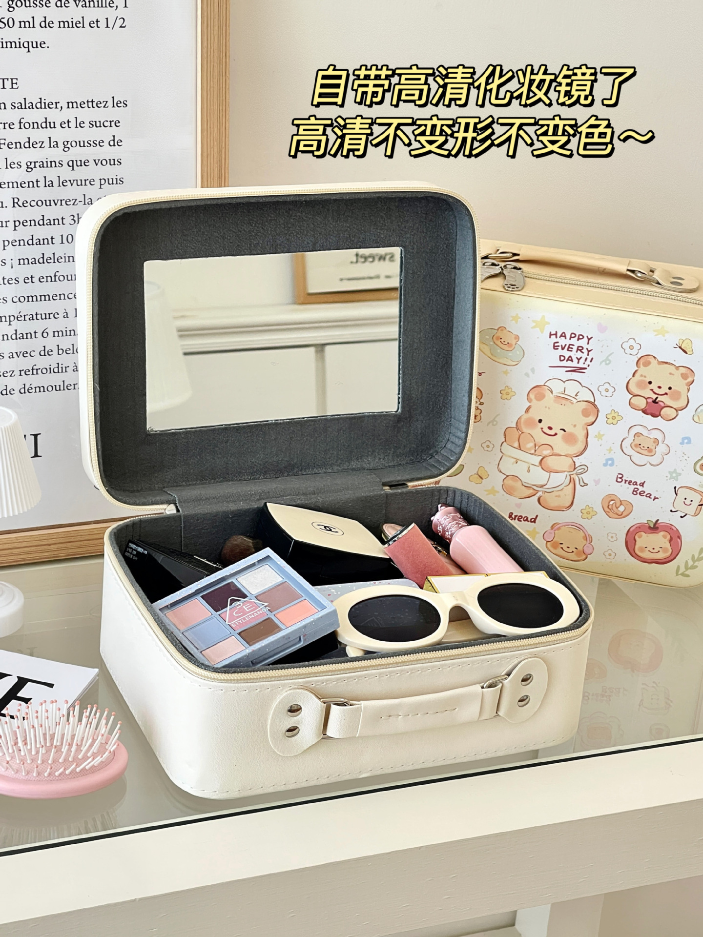 2025 nuevo espejo bolsas de maquillaje portátiles lindas maquillaje caja de gran capacidad portátil de alto valor facial almacenamiento de viaje impermeable