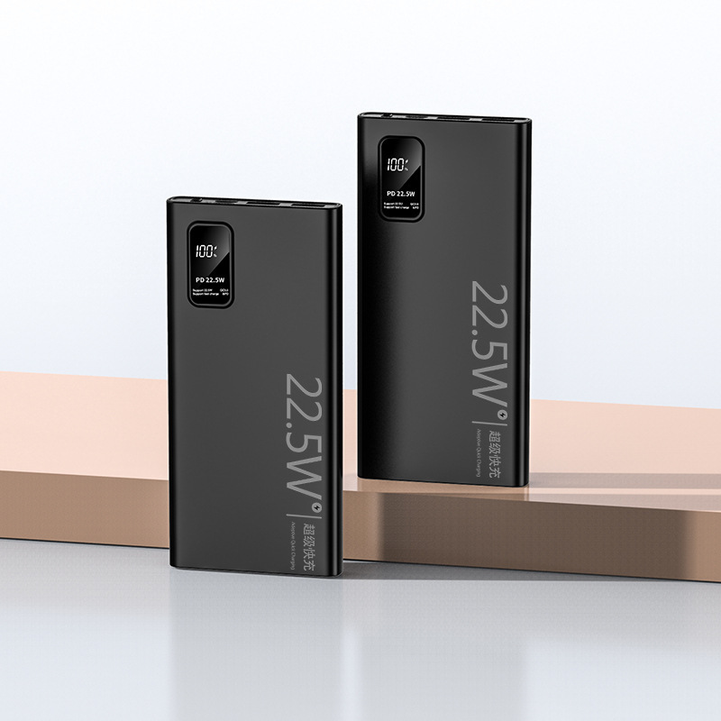 22.5w超高速充電宝20000ミリアンペア大容量クリエイティブポータブル超薄型モバイル電源|undefined