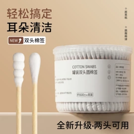 衣架;垃圾桶;垃圾袋