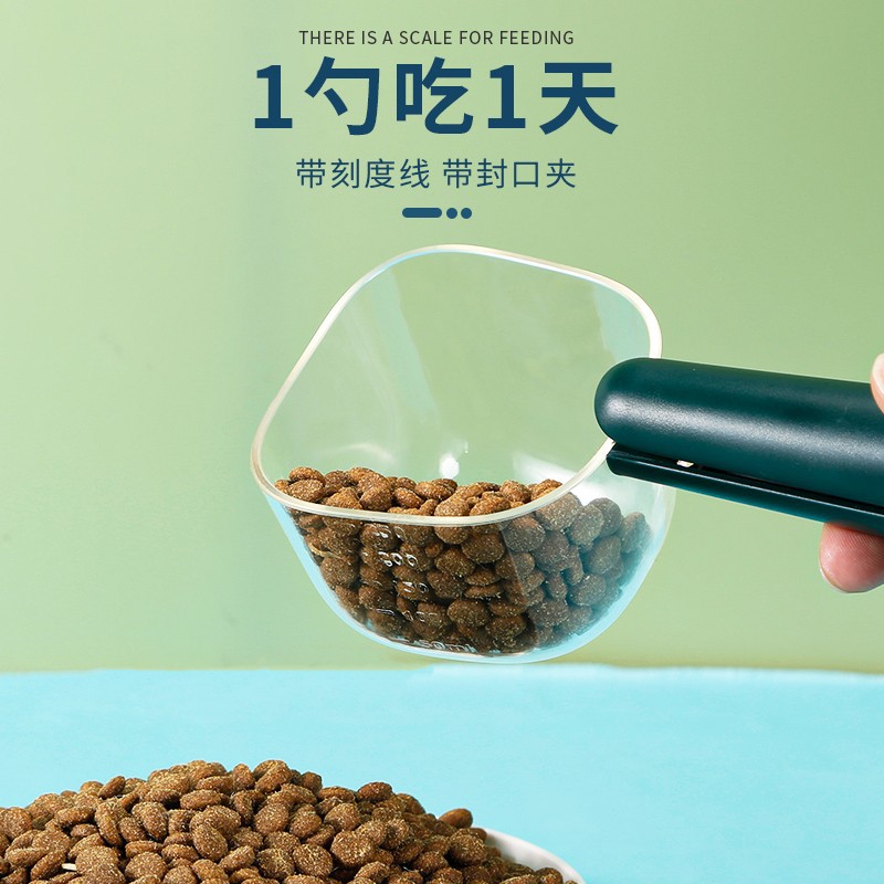 Perro especial para mascotas cuchara de comida para gatos clip de sellado integrado de doble uso pala de mango largo cuchara para mascotas pala de comida para gatos lindo