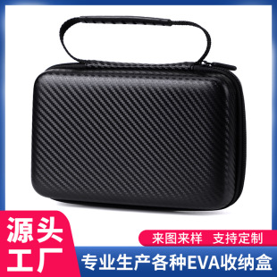 in stock Portable EVA Storage Bag Multi-function Earphone Bag Storage Bag Charger Treasure Packaging Power Packaging Bag