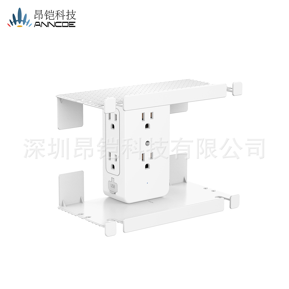 Outlet Shelf socket亚马逊美国手机充电架插座架置物架墙壁支架