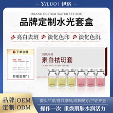 ˮ������ؾ���Ʒ���׺�΢��ˮ��ԭҺ����Ժ������ˮ����Դ�^���S