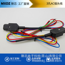 3��AC�Դ���^�B�Ӿ������ž�PLC�Դ�����ƙ��Դ���������Դ��