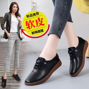 Lightweight Casual Shoes Mom Shoes Lazy One Step-in Women's Shoes Wholesale Fashion Soft Sole Shoes One Step-in Flat Shoes