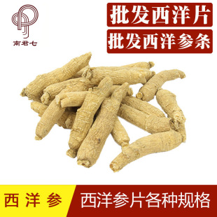 �Ͼ����������l ���셢����Ƭ���^�t�����������^ĥ���󅢷�