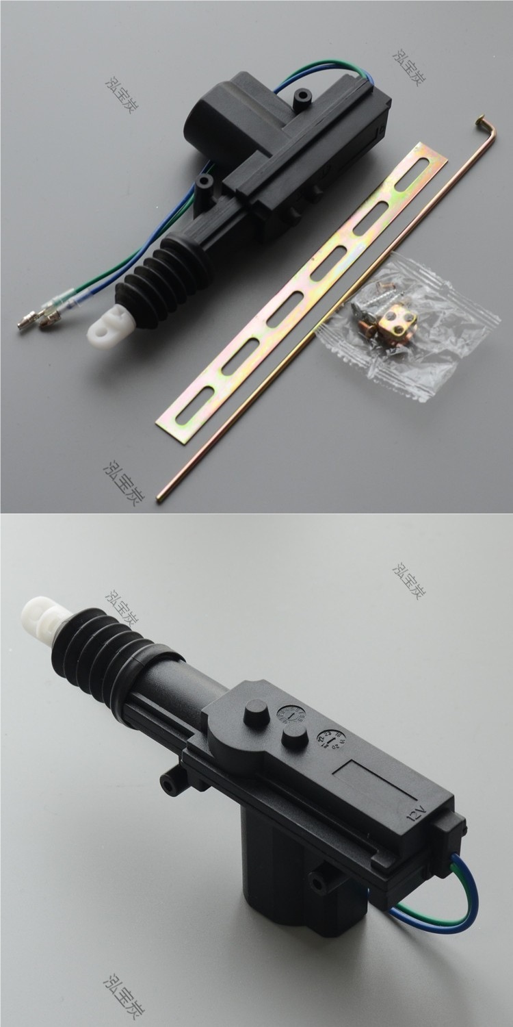 Car central locking system 12V universal type door lock rear trunk motor mid-door control locking device other