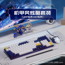 DAREU�C�יCе�I�P������b늸��Α�cf�����k�����־W�ɾW�����O