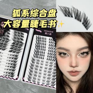��С�к�ϵ�C�ϱP������ʽ������б�w��β��ϵ槼���β���R�ٽ�ë