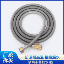 ������ԡ�����ܹܷ����͸ߜز��P�ˮ���~ñ�ӿ�ˮ�ܻ�������ܛ��