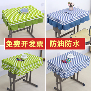 ���l�W���n������40*60���ͷ�ˮ��ˮϴ���m�� �{ɫ����߅�W������
