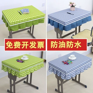 批发学生课桌布套40*60防油防水可水洗防尘套 蓝色四面边学生桌布