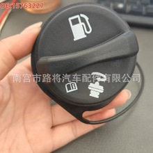 GT231 15763227�m�����ϵGMȼ�����w�e��ѩ���m�P�����������w