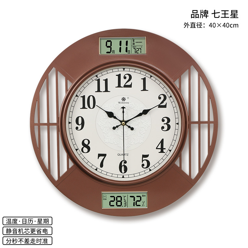 X43 캘린더 온도 커피 실버 스테레오 플라워