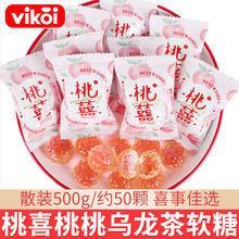 Ψ�ڐ��҇����Ҟ�����ζ�A��ܛ�ǽY��ϲ��ӆ����ֶY���ֵɢ�Q