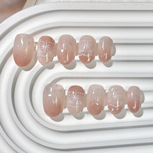 短椭圆款气质高级感美甲假指甲贴片简约日常甜美气质纯手工穿戴甲