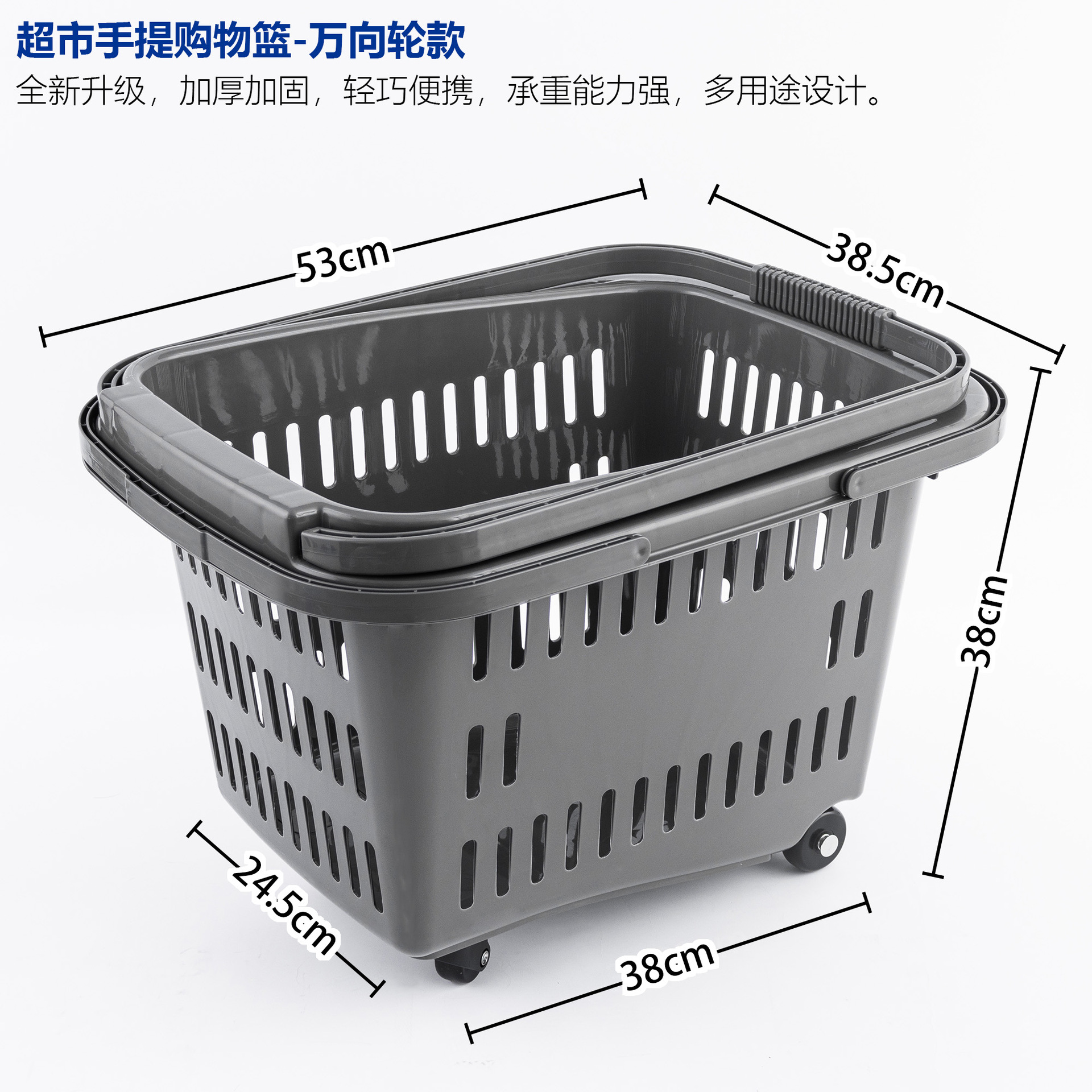 마룬 럭셔리 두꺼운 이중 핸들 트롤리 45L-그레이