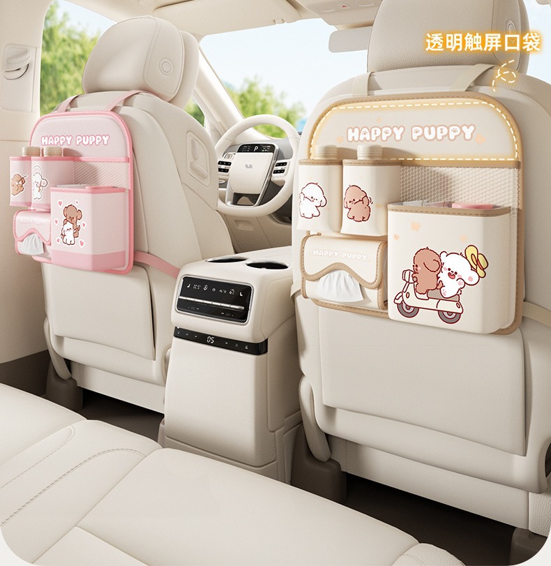 Car Two-In-One Multifunctional Seat Back Anti-Kick Storage Bag, Car Seat Storage Bag, Anti-Dirt Mat for Car Rear Seats