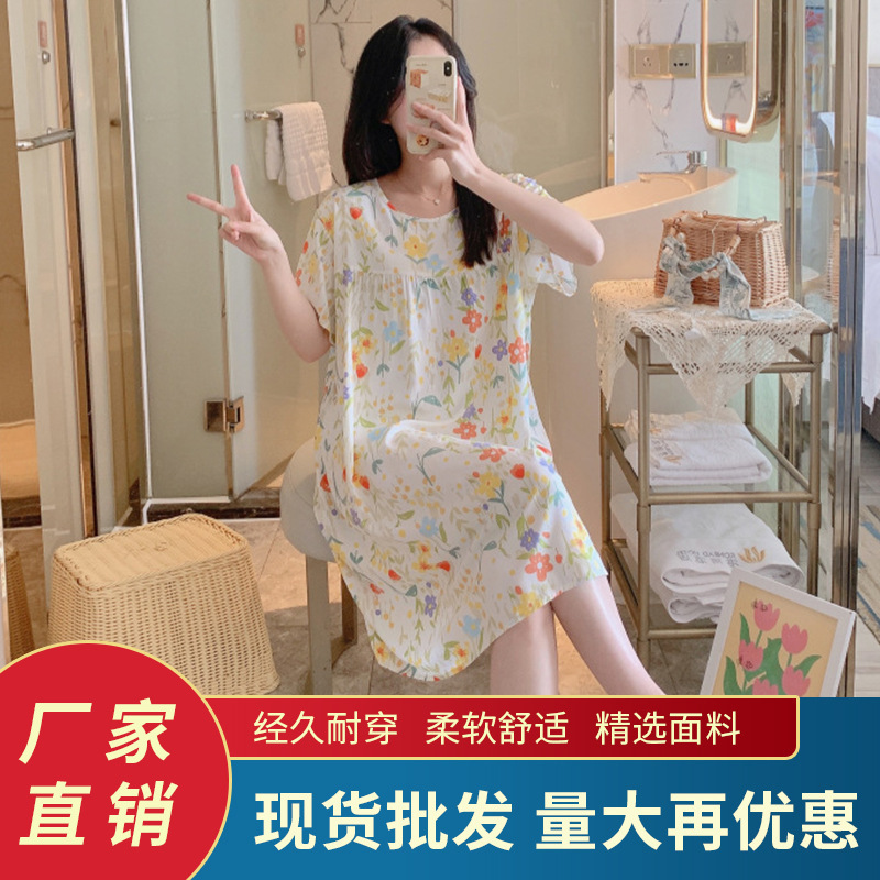 Cotton Silk Nightgown Women's Spring and Autumn Summer Thin Pajamas Korean Sweet Girls Online Celebrant Live Explosions Home Outwear Skirt Cotton Silk Nightgown Women's Spring and Autumn Summer Thin Pajamas Korean Sweet Girls Online Celebrant Live Explosions Home Outwear Skirt