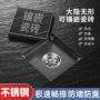 大排量隐藏家用方形地漏芯