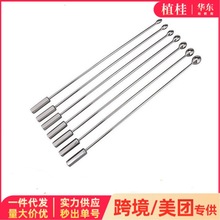 金属尿道堵不锈钢马眼棒按摩龟头扩张男性自慰成人情趣用品sm跨境