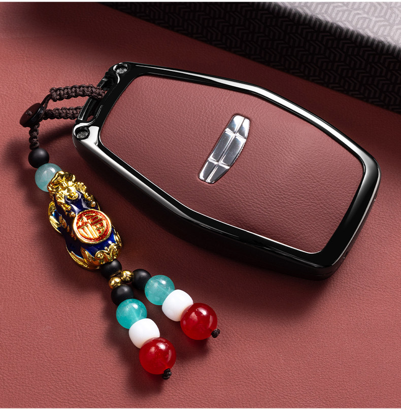 Suitable for 25 models of Geely Xingyue L car key cases, Boyue L, Xingrui, Binyue, Xingrui L, Haoyue L key cases with cover and buckle